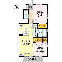 サニーソフィア　B棟 101 ｜ 愛知県碧南市堀方町1丁目101番地1（賃貸アパート2LDK・1階・50.90㎡） その25