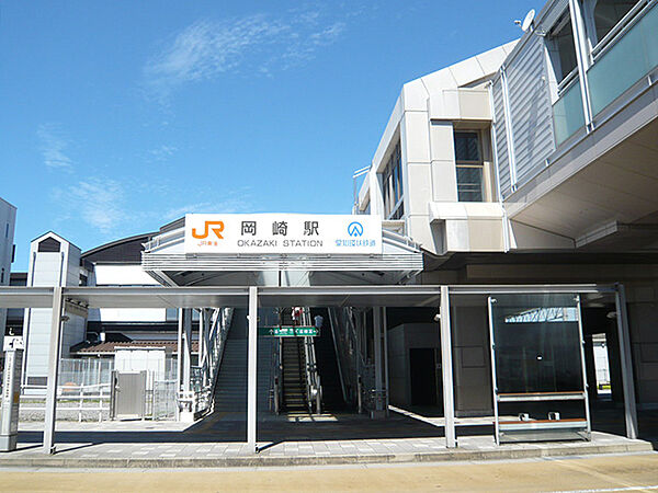 画像16:【駅】岡崎駅まで922ｍ