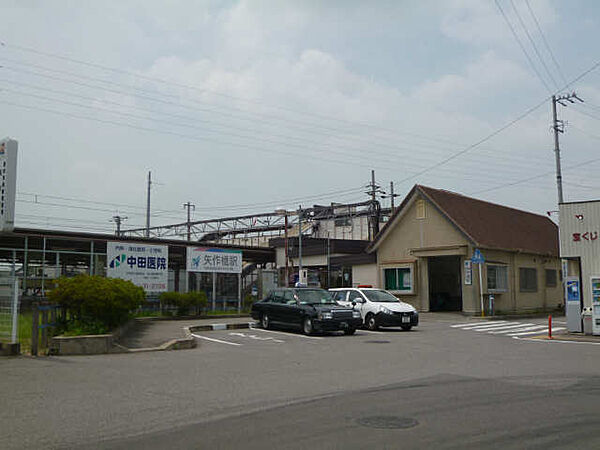 画像17:【駅】矢作橋駅まで2742ｍ