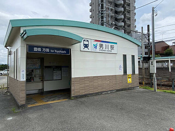 画像28:【駅】男川駅まで1195ｍ