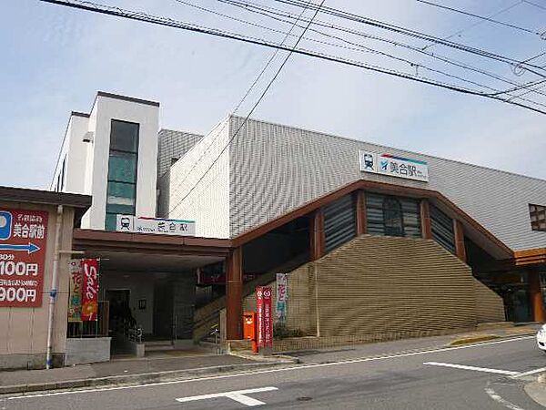 セレーノＨＡＲＵ 103号室｜愛知県岡崎市大平町字奥屋(賃貸アパート1LDK・1階・32.82㎡)の写真 その17