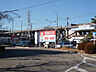 周辺：【駅】岡崎公園前駅まで2997ｍ