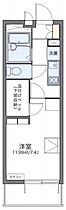 レオパレス菅生 305 ｜ 愛知県岡崎市菅生町字深沢31（賃貸マンション1K・3階・20.81㎡） その2