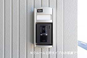 カーサ・レイ 101 ｜ 愛知県岡崎市小針町3丁目3番地7（賃貸アパート1LDK・1階・44.02㎡） その8