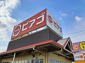 ポニート・ゴンゲン2 101 ｜ 愛知県岡崎市洞町字権現26番地5（賃貸アパート1LDK・1階・50.01㎡） その15