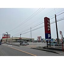 Living 西岡崎 105 ｜ 愛知県岡崎市大和町字桑子29-1（賃貸アパート1R・1階・29.43㎡） その24