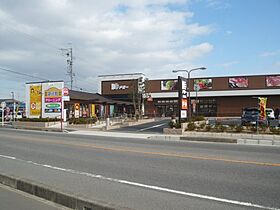 サンピヤ東河原  ｜ 愛知県岡崎市福岡町字東河原（賃貸アパート1K・2階・28.24㎡） その23