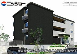 リラフォート