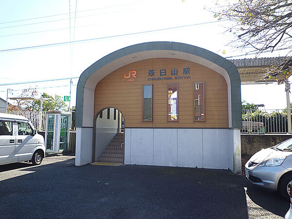 画像28:【駅】茶臼山駅まで1335ｍ