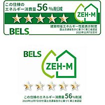 D-square四ツ谷 102 ｜ 愛知県豊川市四ツ谷町1丁目45（賃貸アパート1LDK・1階・41.86㎡） その3