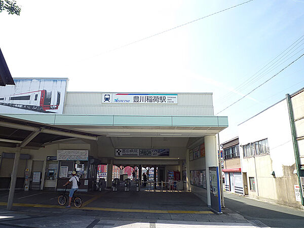 画像23:【駅】豊川稲荷駅まで2057ｍ