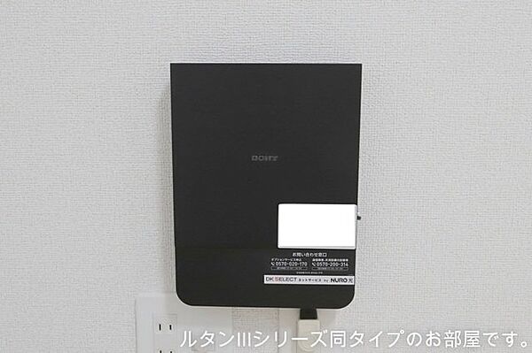 エバー・ピークスI 303｜愛知県豊川市西豊町3丁目(賃貸アパート2LDK・3階・66.02㎡)の写真 その9