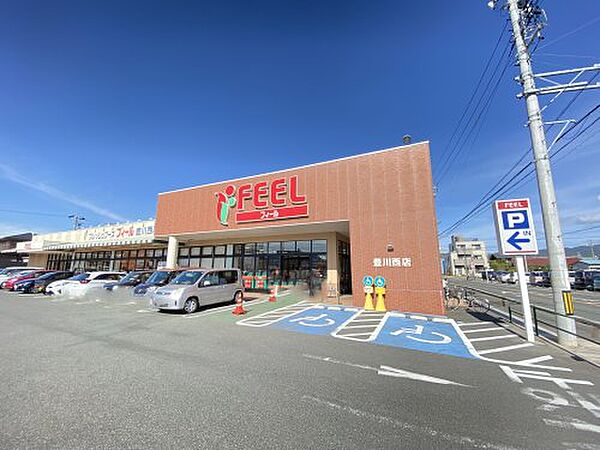 ディセントラ野添　II 206｜愛知県豊川市大崎町野添(賃貸アパート2LDK・2階・59.55㎡)の写真 その26