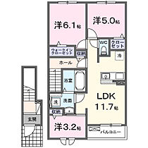 グラン　フェリシアII 205 ｜ 愛知県豊川市蔵子3丁目1-3（賃貸アパート3LDK・2階・62.11㎡） その2