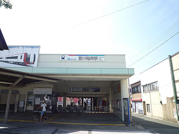 画像18:【駅】豊川稲荷駅まで752ｍ