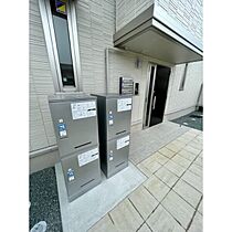 カーサ・ソラーレ 101 ｜ 愛知県豊川市御津町西方中道78-1（賃貸アパート1LDK・1階・40.27㎡） その12