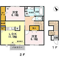 グランヒル前野　A 201 ｜ 愛知県蒲郡市豊岡町前野9-2（賃貸アパート2LDK・2階・65.75㎡） その2