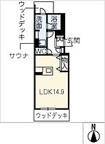 アルフラット大国  ｜ 愛知県豊橋市大国町（賃貸マンション1R・1階・44.25㎡） その2