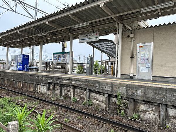 画像23:【駅】柳生橋駅まで1723ｍ