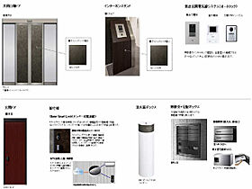 メゾン　スカラベ  ｜ 愛知県豊橋市柱七番町（賃貸マンション1K・2階・33.97㎡） その13