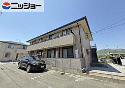 イクシィー