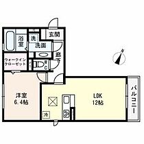 ラヴィネス　ミー 103 ｜ 愛知県犬山市大字五郎丸字二タ子塚2番地（賃貸アパート1LDK・1階・46.25㎡） その23