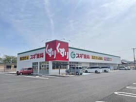 パールIII  ｜ 愛知県丹羽郡大口町余野6丁目（賃貸アパート2LDK・2階・55.28㎡） その23