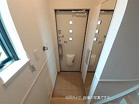 グリチネ 201 ｜ 愛知県丹羽郡大口町余野4丁目124（賃貸アパート1LDK・2階・43.47㎡） その9