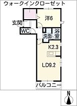 ピアメゾン  ｜ 愛知県一宮市富士2丁目（賃貸マンション1LDK・2階・44.37㎡） その2