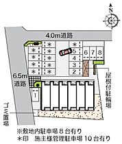 レオネクスト桜 101 ｜ 愛知県稲沢市平和町下起中100-1（賃貸アパート1K・1階・26.37㎡） その10