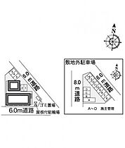 レオパレスヴェルコメン清洲 201 ｜ 愛知県清須市廻間3丁目21-5（賃貸アパート1K・2階・23.18㎡） その9