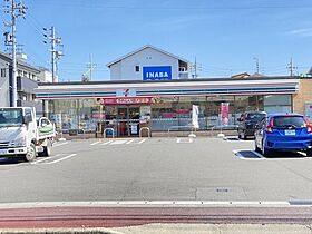 ダイソー12号館  ｜ 愛知県稲沢市奥田井之下町（賃貸マンション2LDK・2階・55.08㎡） その28