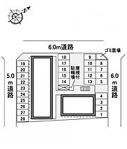 レオパレスエトワール清洲 112 ｜ 愛知県清須市一場弓町103（賃貸アパート1K・1階・22.35㎡） その6