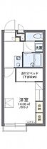 レオパレスヴェルコメン清洲 207 ｜ 愛知県清須市廻間3丁目21-5（賃貸アパート1K・2階・23.18㎡） その2