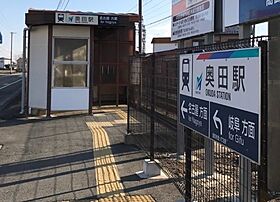 ＴＮ．ｃｏｍ． 201 ｜ 愛知県稲沢市奥田馬場町57番地1（賃貸アパート1LDK・2階・42.56㎡） その19