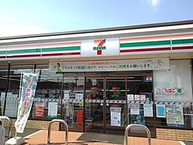 エンペラー  ｜ 愛知県稲沢市北市場本町2丁目（賃貸アパート2LDK・1階・52.51㎡） その28