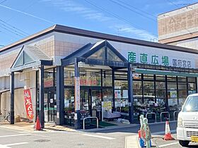 ハイツ高御堂Ｊ棟  ｜ 愛知県稲沢市高御堂1丁目（賃貸マンション3LDK・2階・70.04㎡） その10