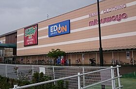 ＴＮ．ｃｏｍ．III 202 ｜ 愛知県稲沢市奥田酒伊町14（賃貸アパート1LDK・2階・51.63㎡） その15