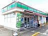 周辺：ローソンストア100下津店まで700m