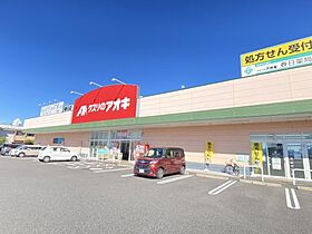 レオパレスエトワール清洲 106 ｜ 愛知県清須市一場弓町103（賃貸アパート1K・1階・22.35㎡） その26