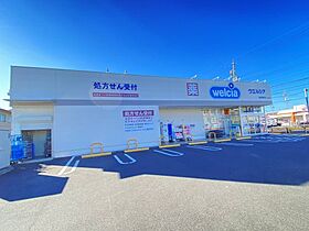 パステル　ハイム  ｜ 愛知県稲沢市高御堂1丁目（賃貸マンション1LDK・2階・38.88㎡） その21