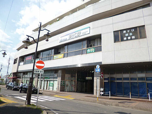 画像29:【駅】須ヶ口駅まで2108ｍ