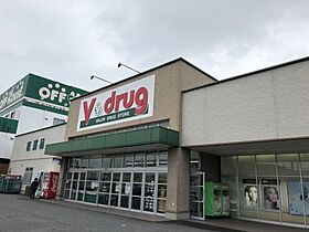 パラレル柳原　Ｓ棟  ｜ 愛知県津島市柳原町3丁目（賃貸タウンハウス2LDK・2階・59.30㎡） その12