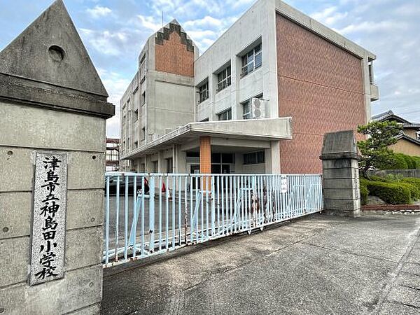 画像28:【小学校】津島市立神島田小学校まで651ｍ