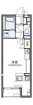 レオネクストＲＩＮ 101 ｜ 愛知県津島市中地町1丁目82-1（賃貸アパート1R・1階・26.82㎡） その2