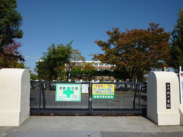 画像8:【小学校】津島市立北小学校まで321ｍ