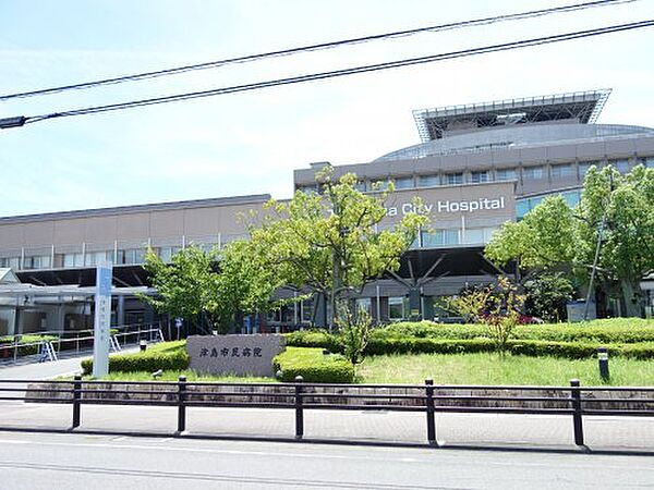 画像15:【総合病院】津島市民病院まで315ｍ