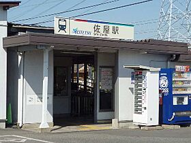 メゾネット佐屋  ｜ 愛知県愛西市須依町北前（賃貸タウンハウス2LDK・2階・59.70㎡） その28