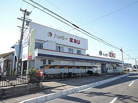 Ｄｅｌｔａ　Ｈｏｕｓｅ  ｜ 愛知県津島市喜楽町（賃貸アパート1R・1階・29.18㎡） その6