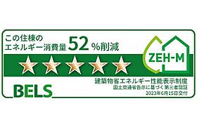 ベル　フルール　II 103 ｜ 愛知県津島市一本木町46番地（賃貸アパート1LDK・1階・50.05㎡） その15